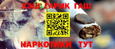 экстази Изобильный