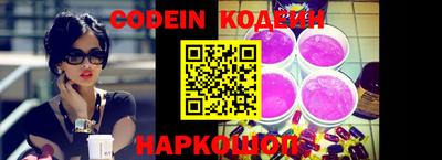 амфетамин Ирбит