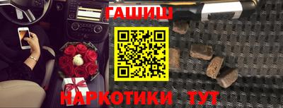 прущая мука Ипатово
