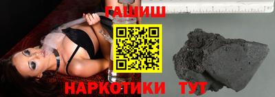 экстази Изобильный