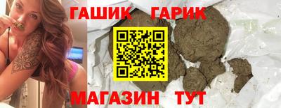 прущая мука Ипатово