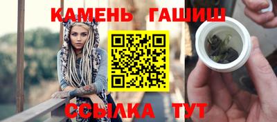 прущая мука Ипатово