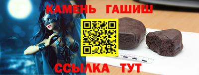 амфетамин Ирбит
