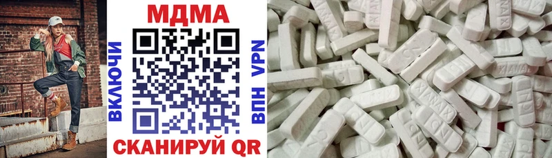MDMA VHQ  Обь 