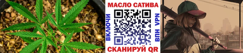 ТГК жижа  купить  сайты  Обь 