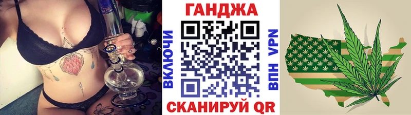 как найти закладки  Обь  Бошки марихуана SATIVA & INDICA 